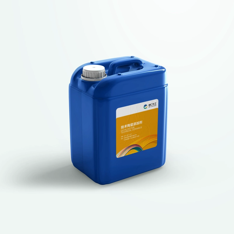 技术陶瓷添加剂